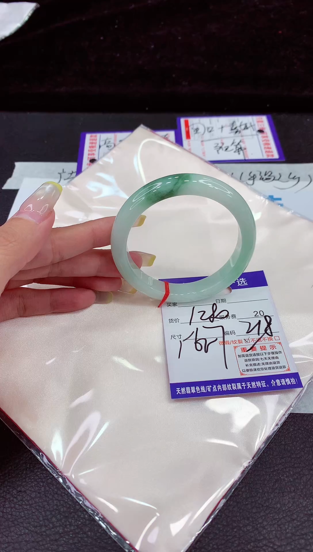 未镶嵌手镯翡翠111111111