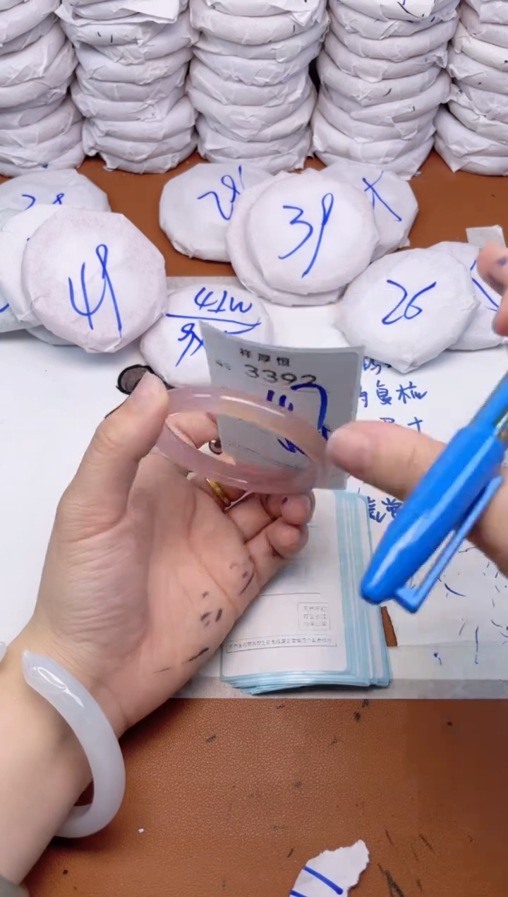 玛瑙/玉髓手镯未镶嵌3392