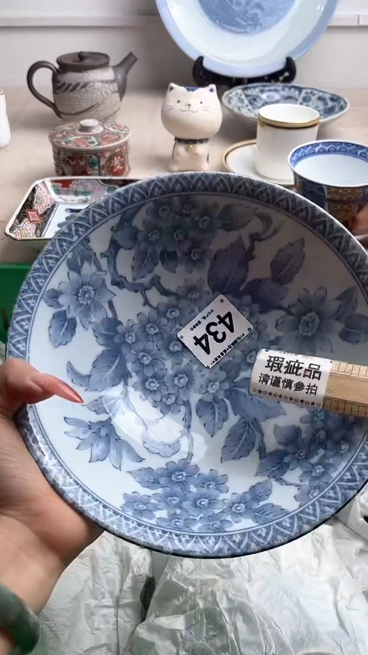 【闪购商品】瓷片434.............