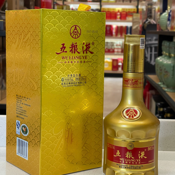 五粮液2017年金装五粮液猴年纪念酒 52度浓香型375ml  陈年酒