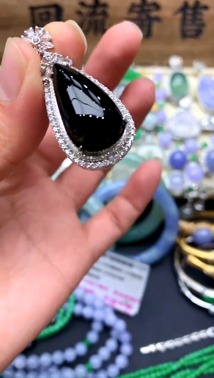 【闪购商品】翡翠颈饰18K金镶嵌107-中国好珍宝