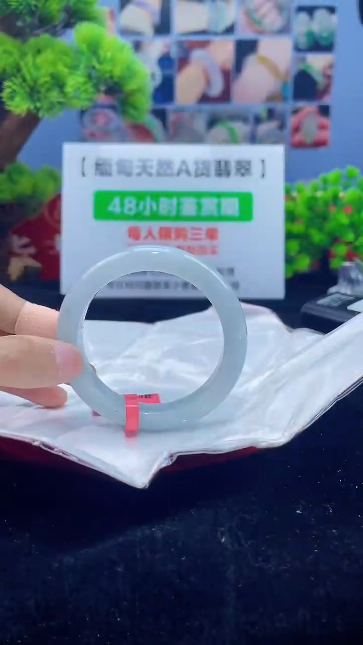【闪购商品】翡翠手镯未镶嵌手镯14