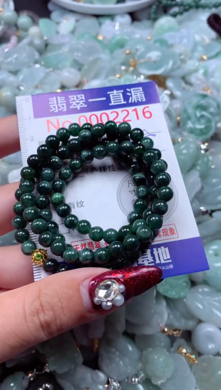 吊坠(不含链)未镶嵌翡翠2216