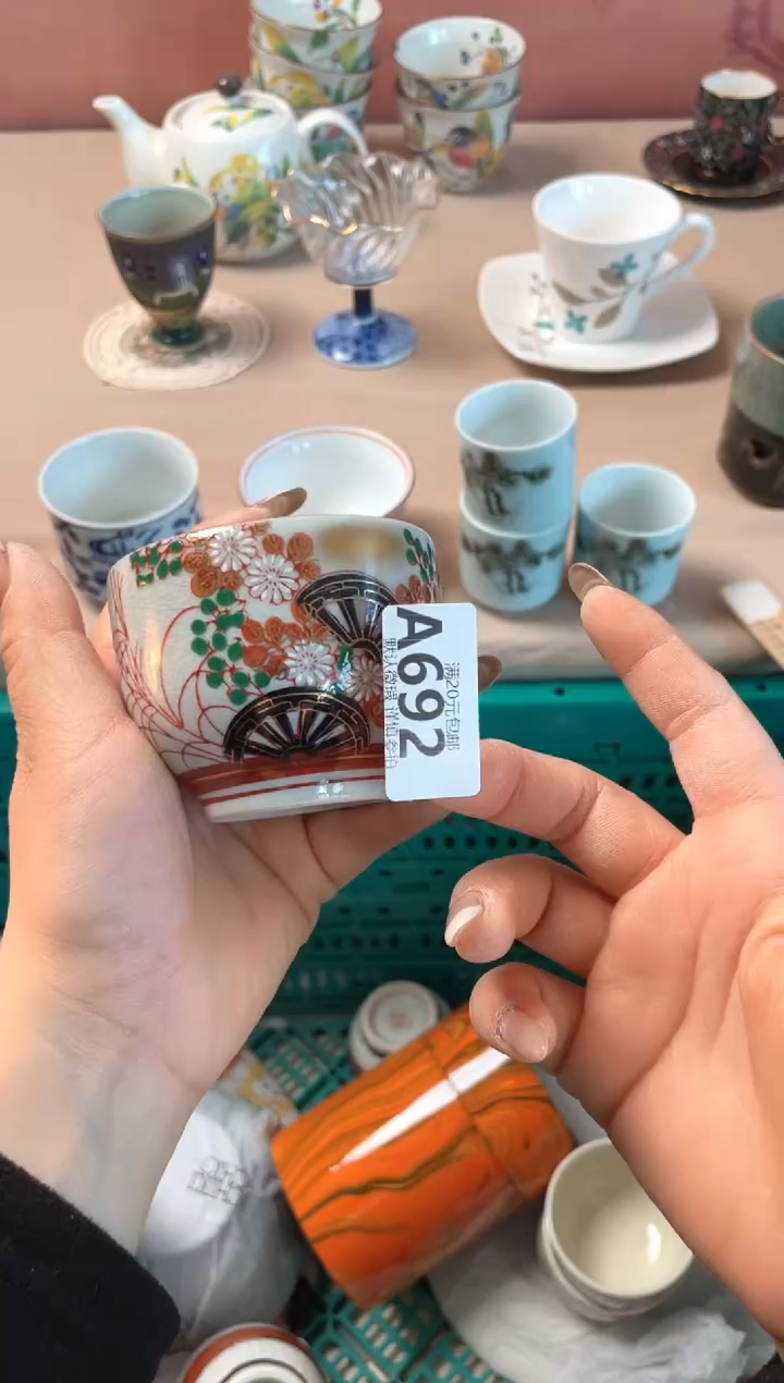 瓷片春***妍瓷器瓷器A692