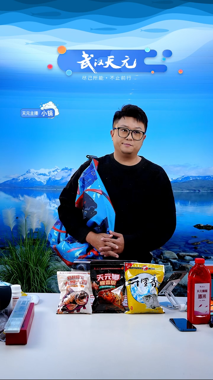 、***痛【闪购】天元乾坤袋中号