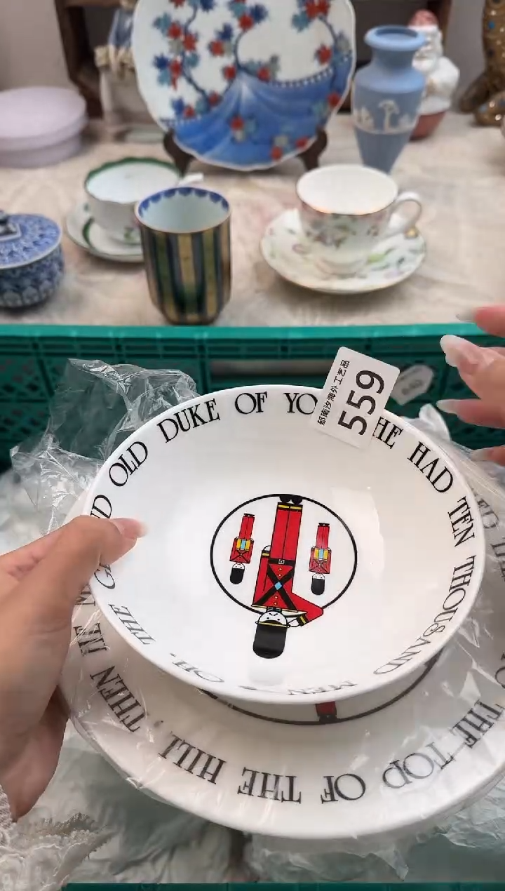 尚****！F          559