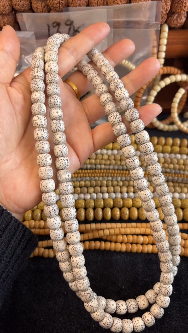 吊坠星月菩提骏****拿108顺白桶珠（福利）11*10