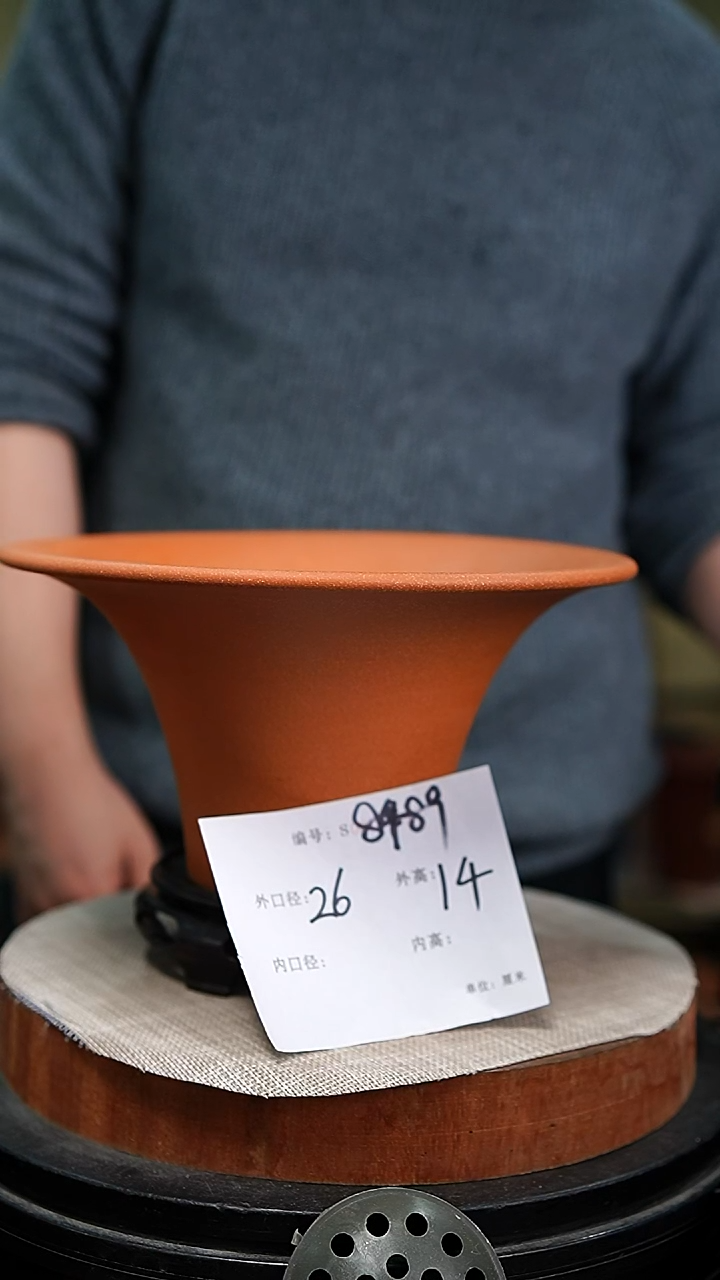 【闪购商品】紫砂花盆紫砂花盆8489+s