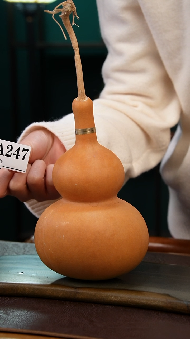 【闪购商品】A247热水酒葫芦 一物一拍