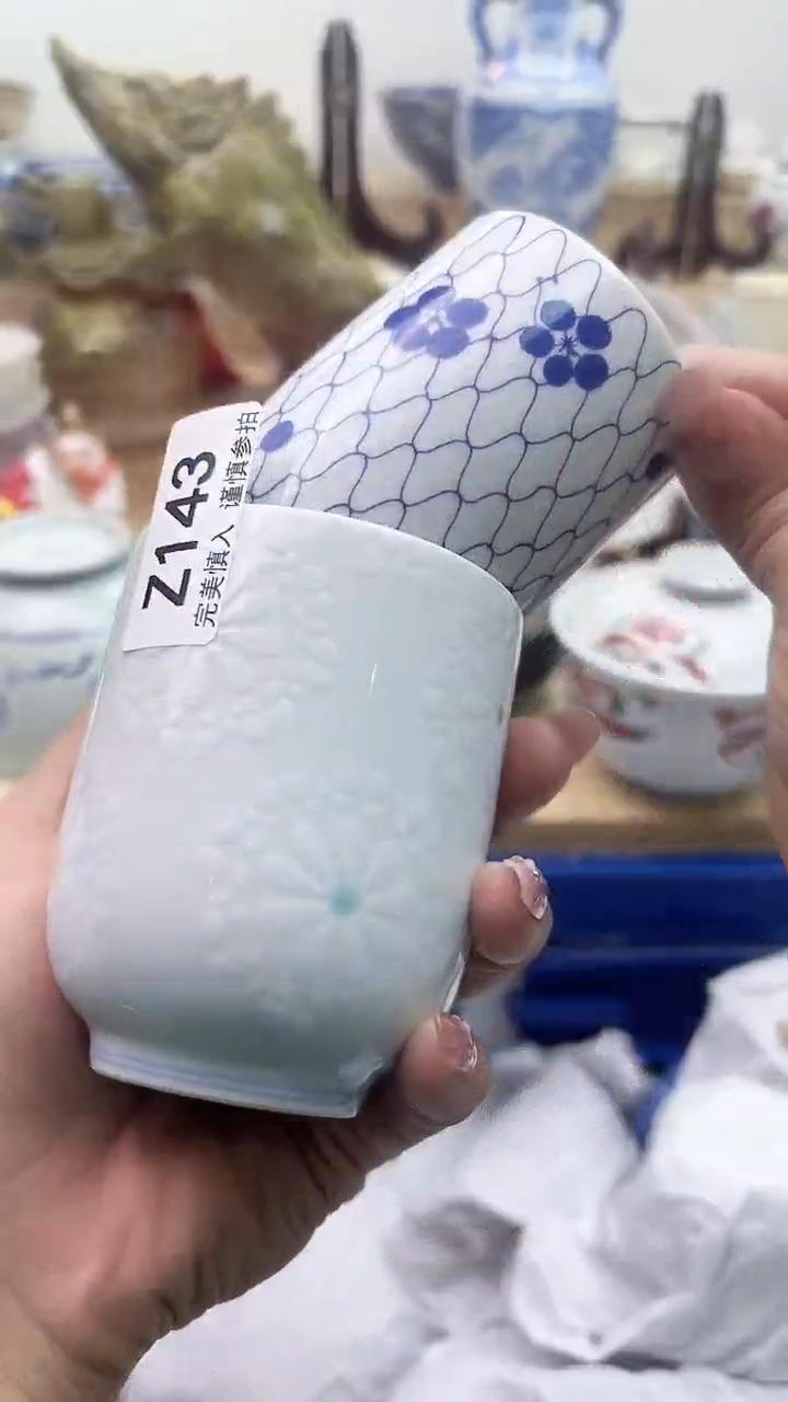 【闪购商品】瓷片143