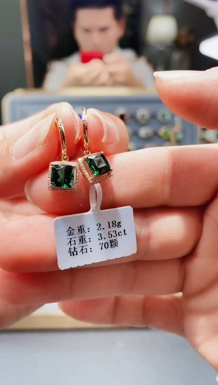 【闪购商品】碧玺耳饰18K金镶嵌3.53配钻