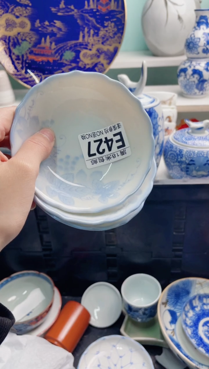 陶瓷小*E427******