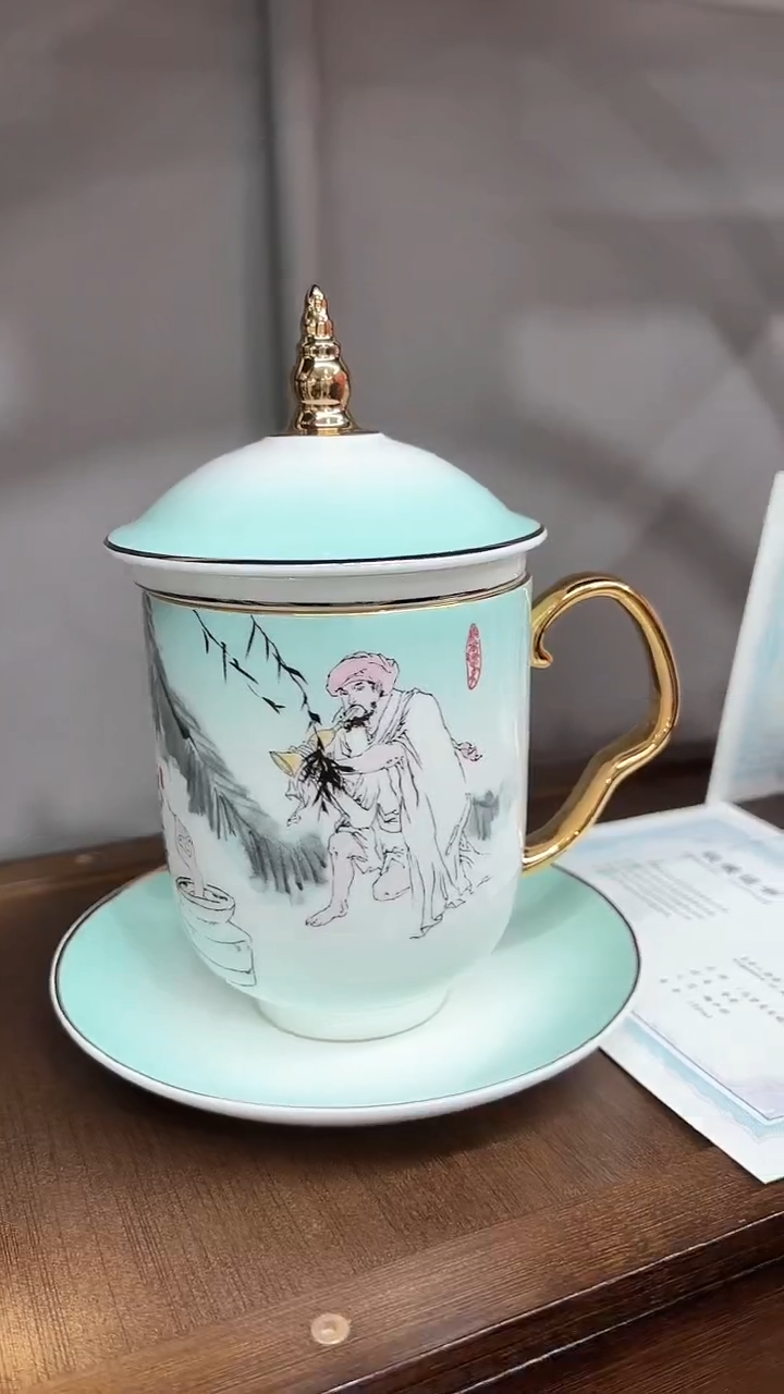 【闪购商品】C-范老师-天竺音乐-商务杯