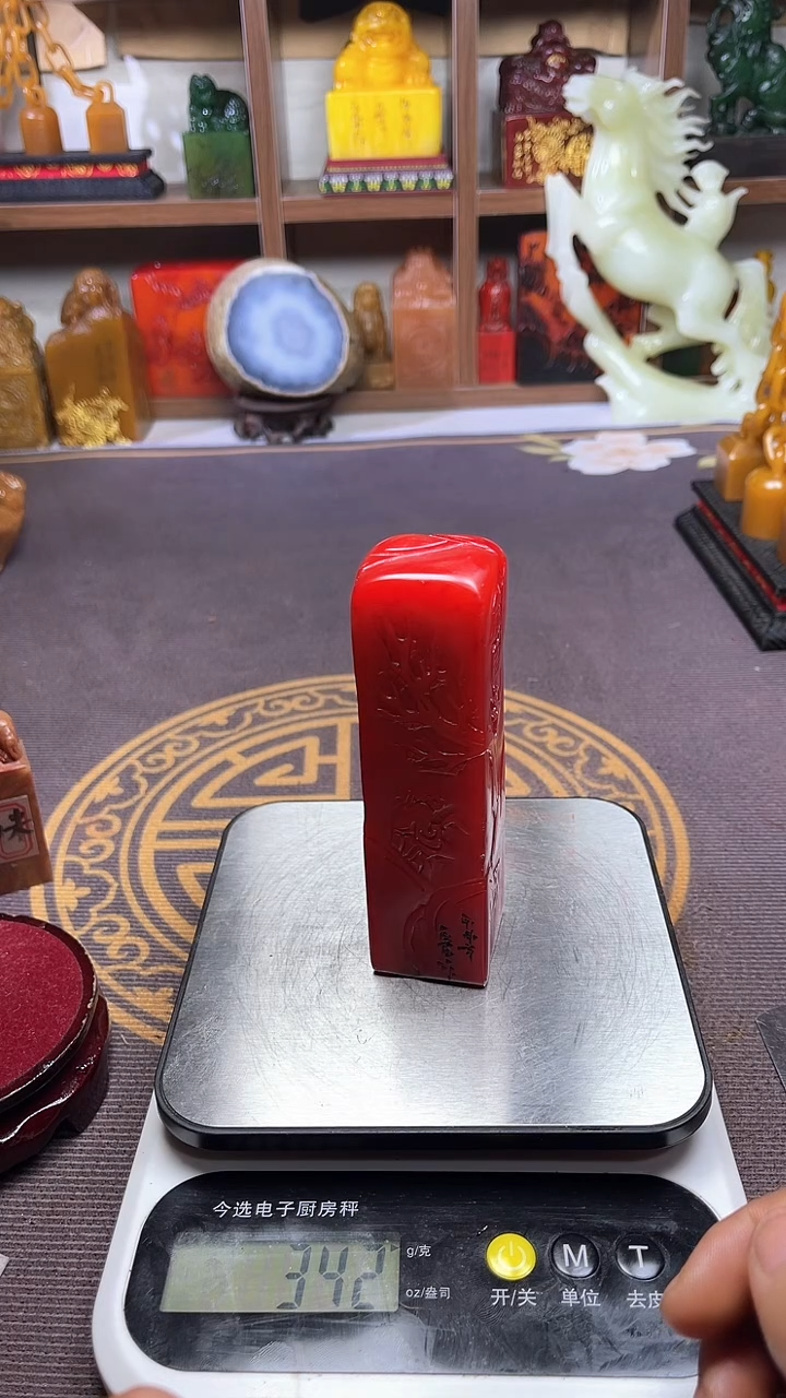 【闪购商品】昌化石印石纯天然篆刻石料