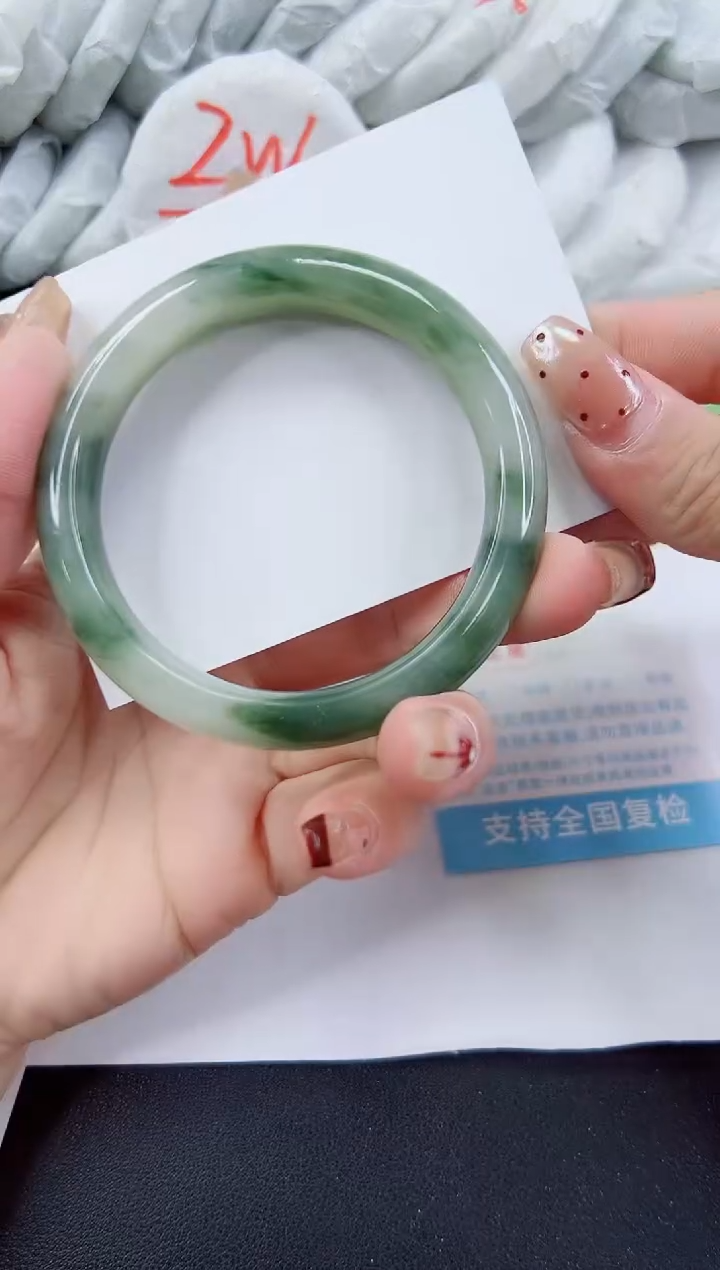 【闪购商品】石英质玉手镯未镶嵌267