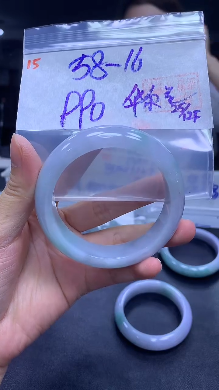 未镶嵌定制翡翠华*兹15手镯58+990元+拍一发一