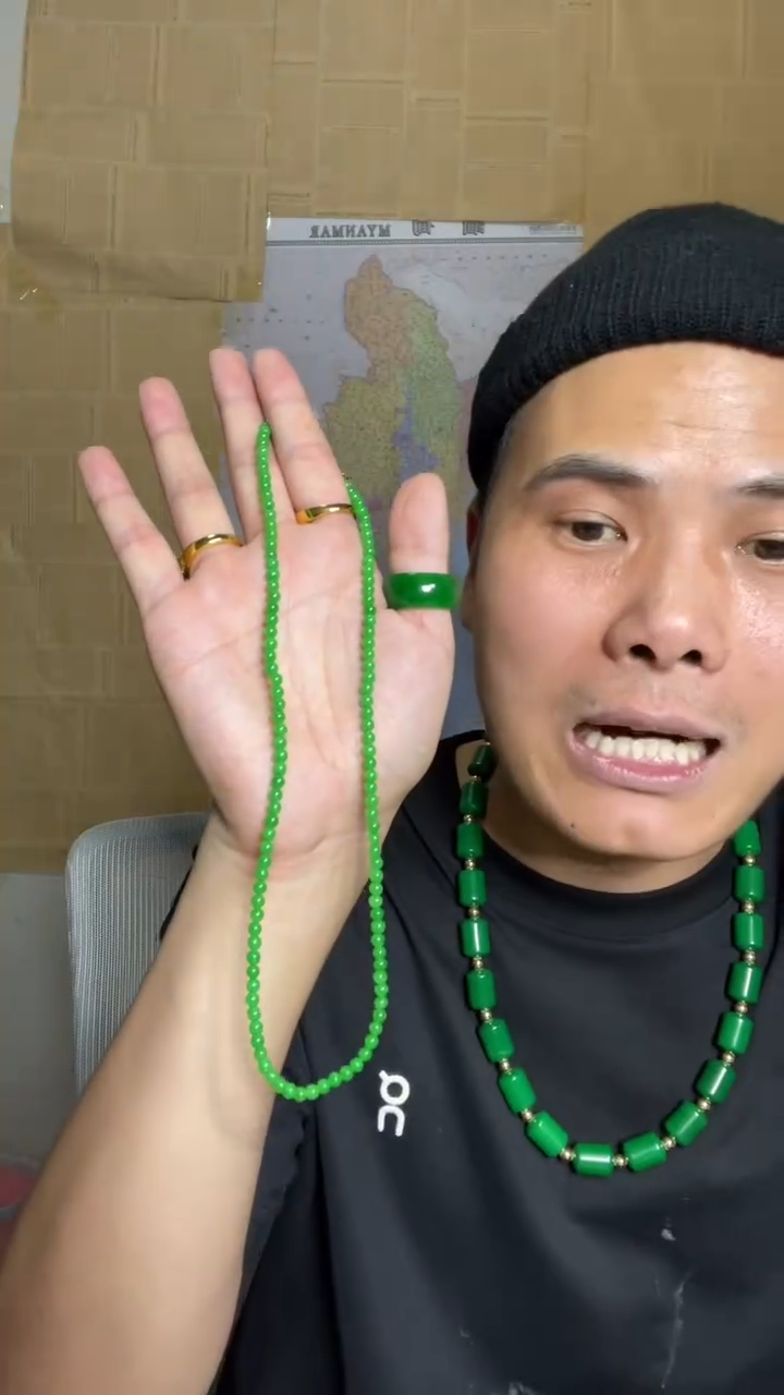 翡翠未镶嵌项链【小伍珠宝】高端4.5m小米珠链