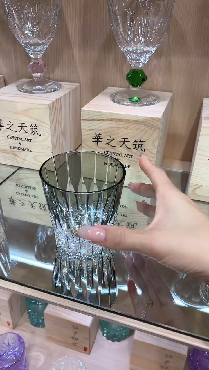 深刻星芒青墨色单只