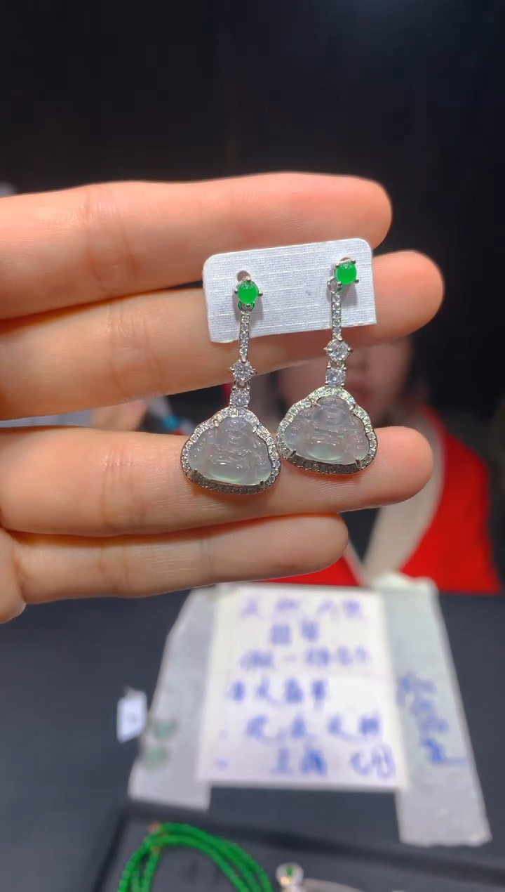 【闪购商品】定制翡翠未镶嵌70多样性发货（发其一）