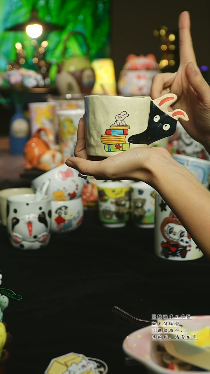 【闪购商品】杯陶瓷景德镇高温釉下彩&A774