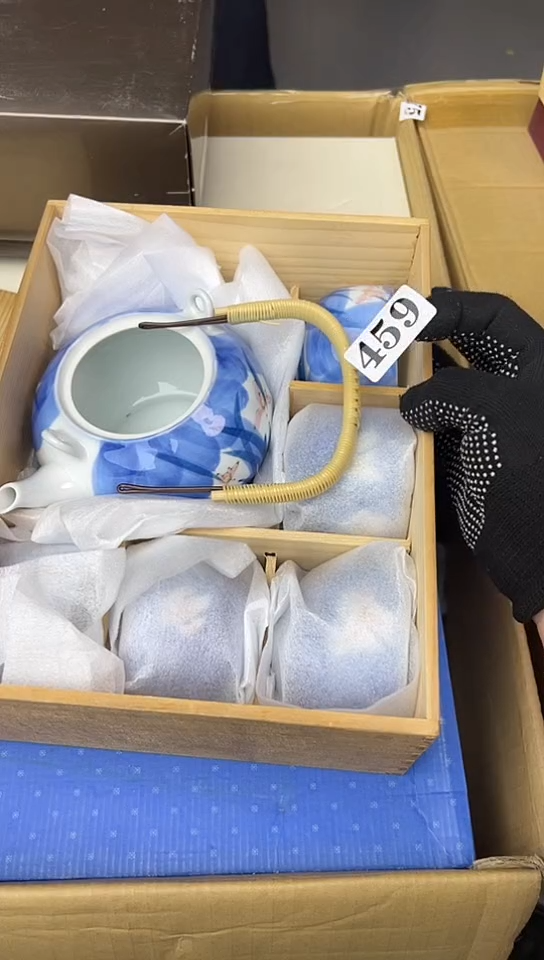 【闪购商品】中古回流瓷器谨慎参拍