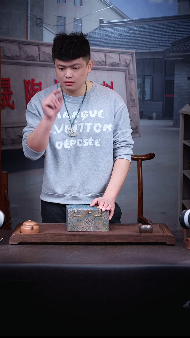 茶壶紫砂鸿晟   一  