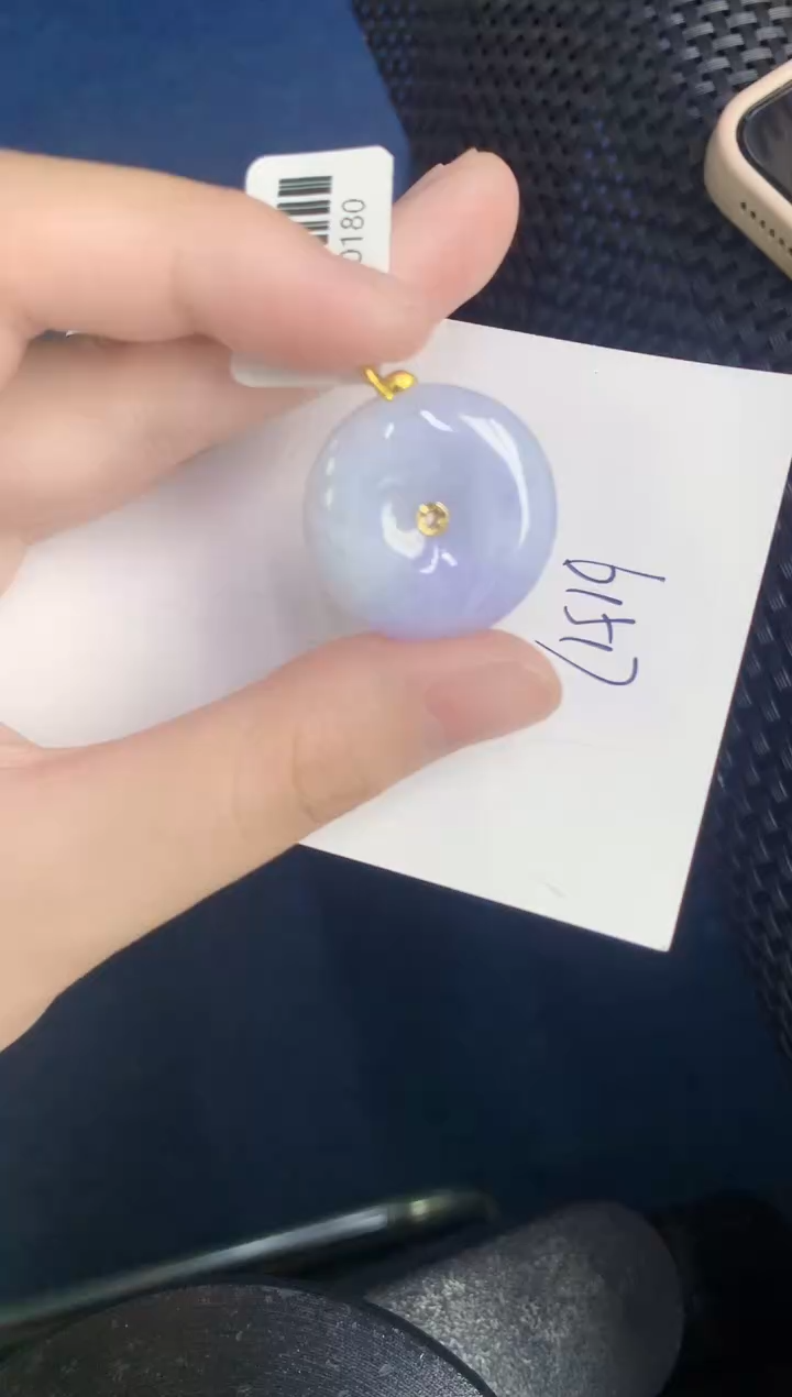 【闪购商品】翡翠颈饰18K金镶嵌000000000