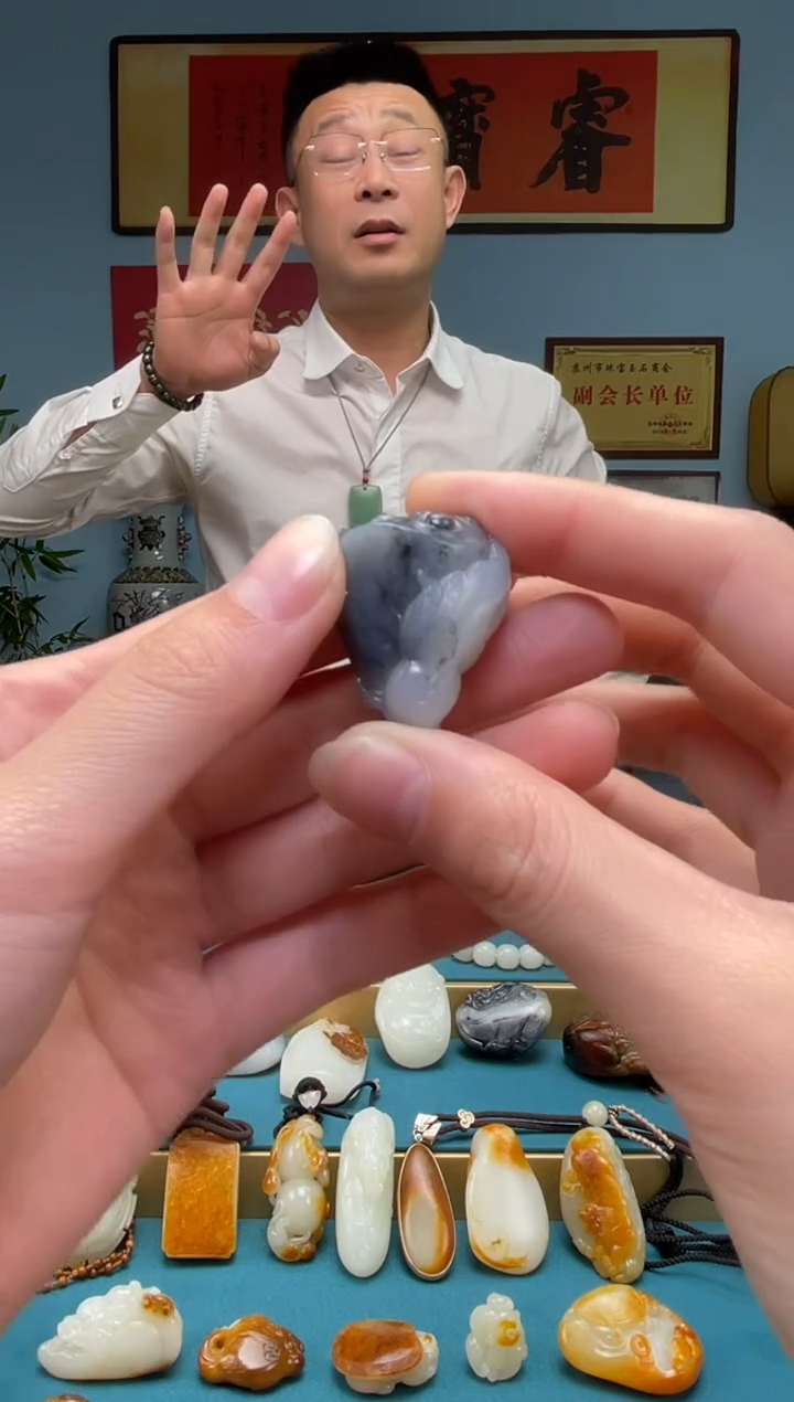 【闪购商品】和田玉颈饰未镶嵌吊坠 多样性发货拍一发一