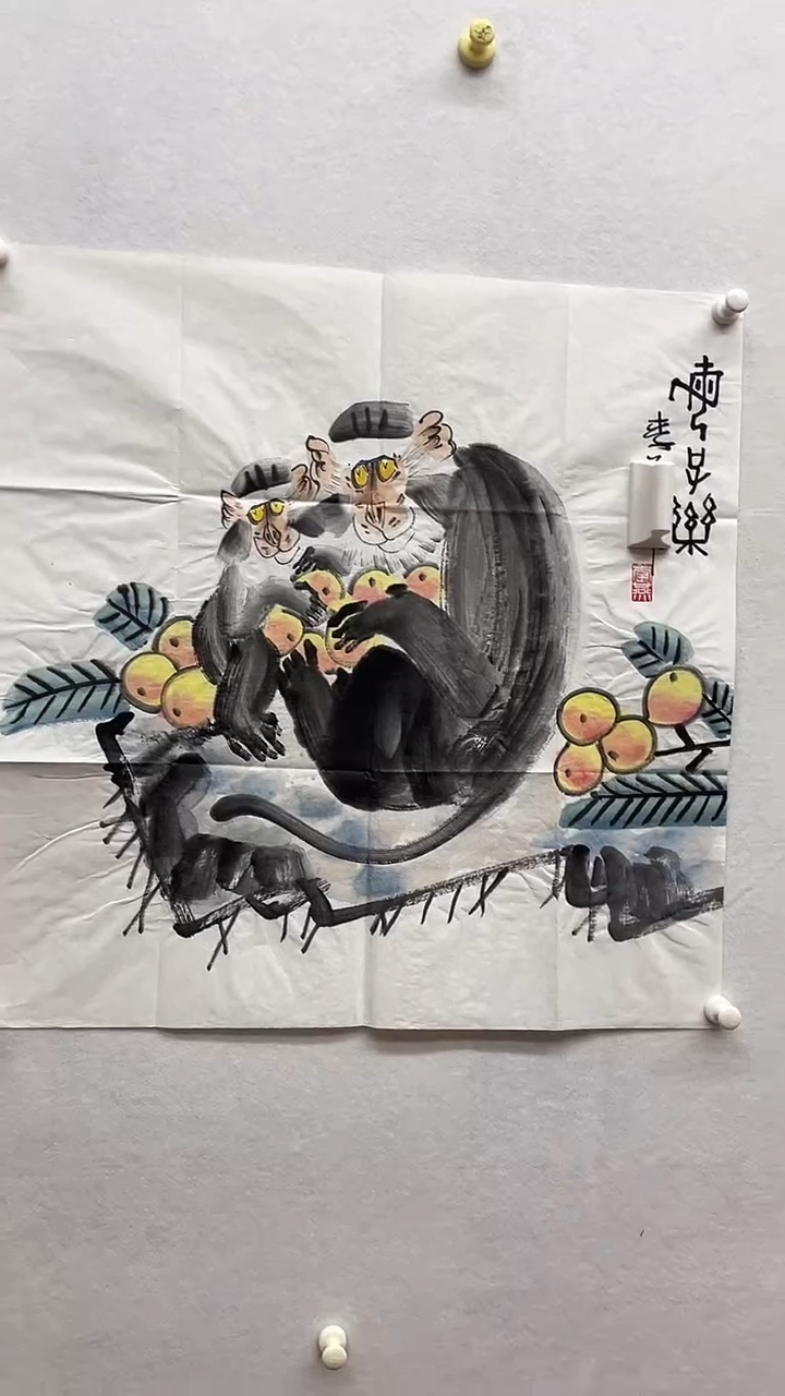 书法绘画书法绘画