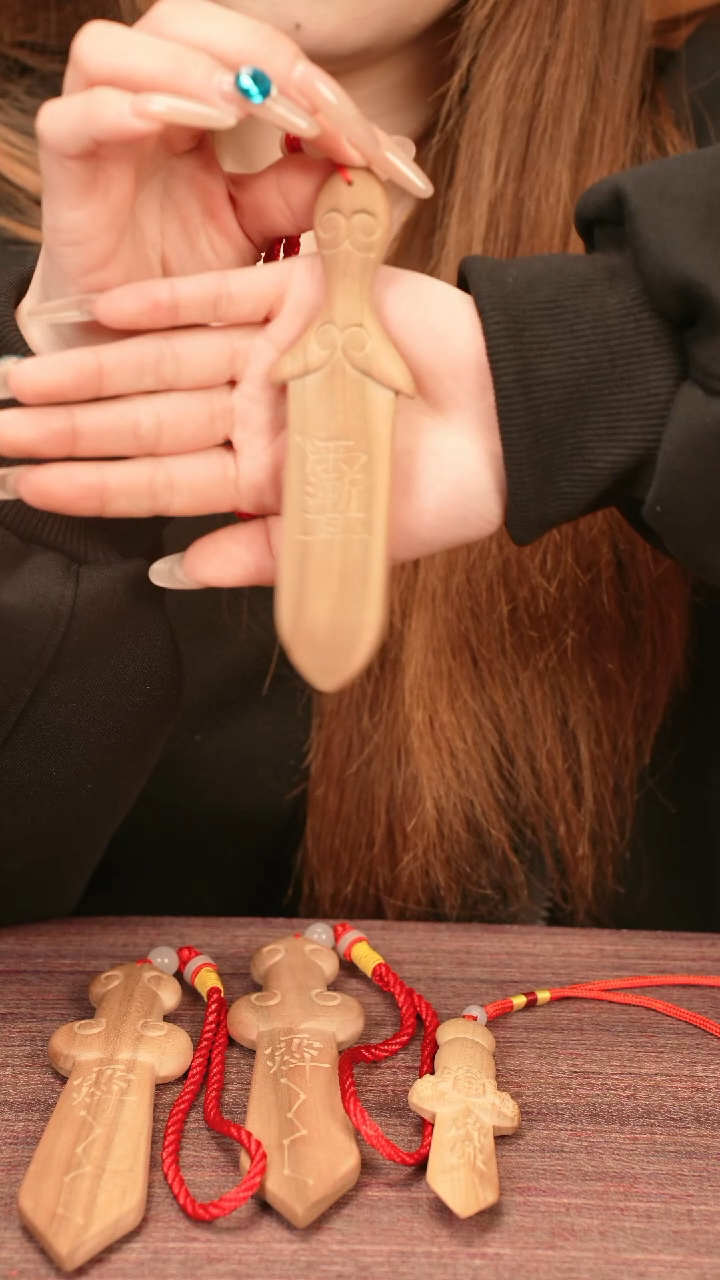 【闪购商品】桃木木雕紫薇桃木小剑15cm