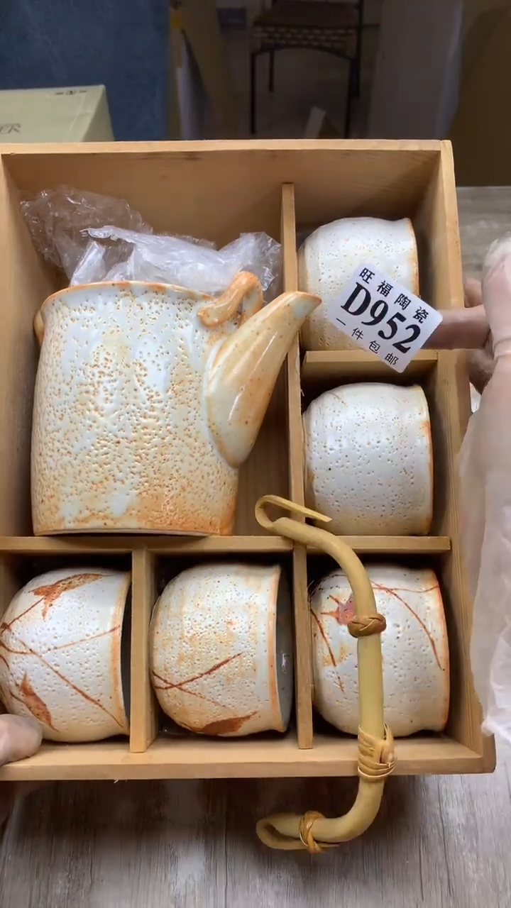 【闪购商品】瓷片旺福家陶瓷甄选