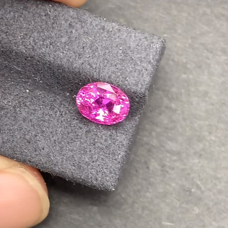 2克拉粉色蓝宝石裸石