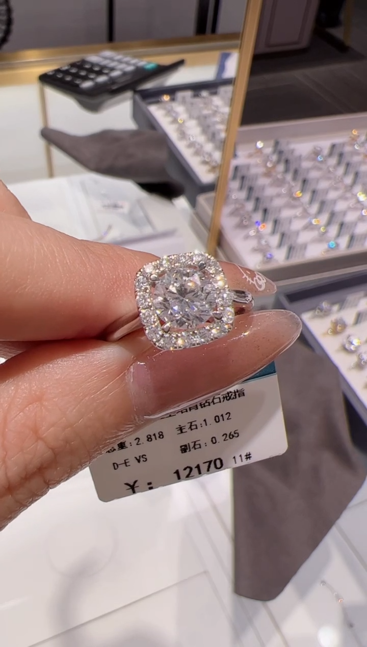 【闪购商品】实验室培育钻石18K金镶嵌@@R4050609802