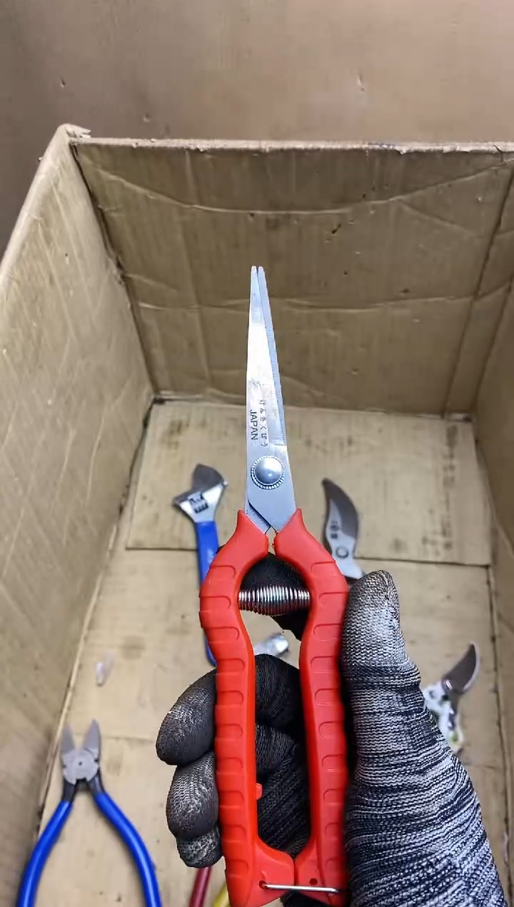 G*P五金园艺农具厨具工具闪购