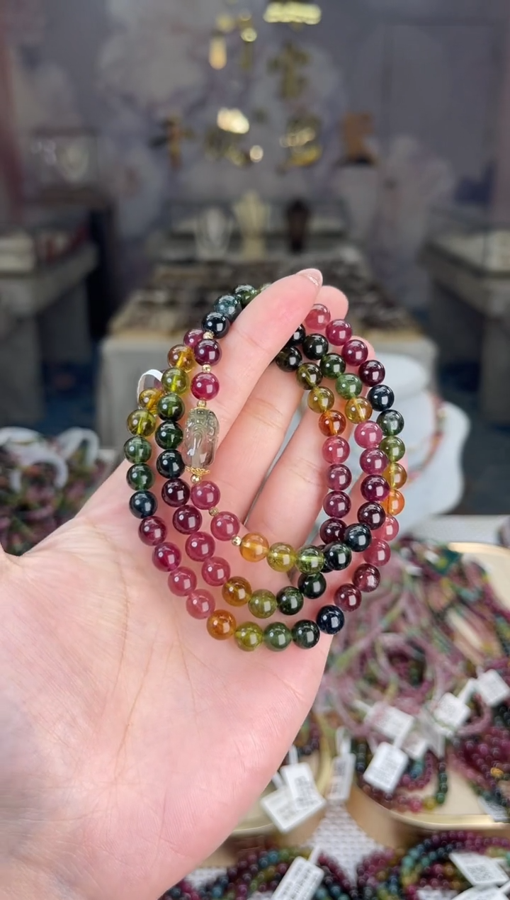 【闪购商品】碧玺/未镶嵌7mm+碧玺单圈多样性发货