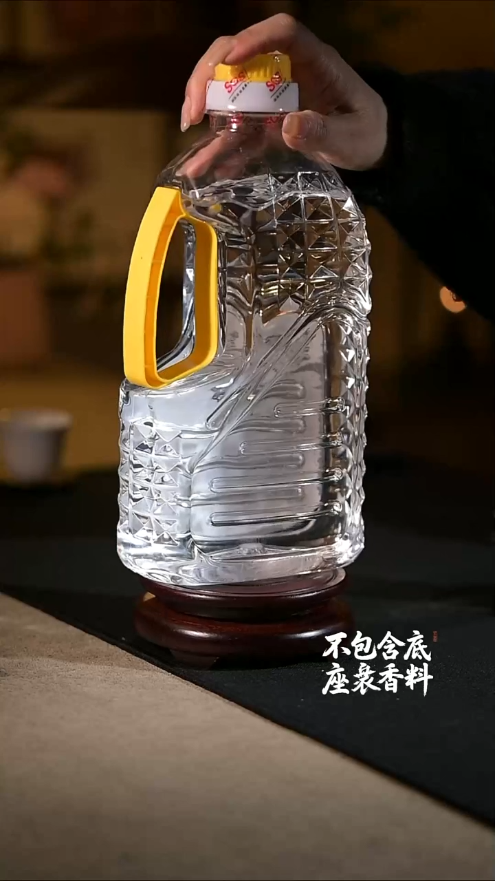 景德镇陶瓷香薰灯摆件SU