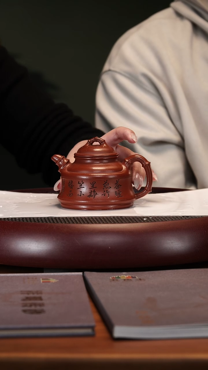 【闪购商品】紫砂茶壶2146YXM景舟竹鼓 朱泥