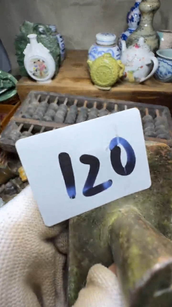 芒*佳合创意屋专属链接