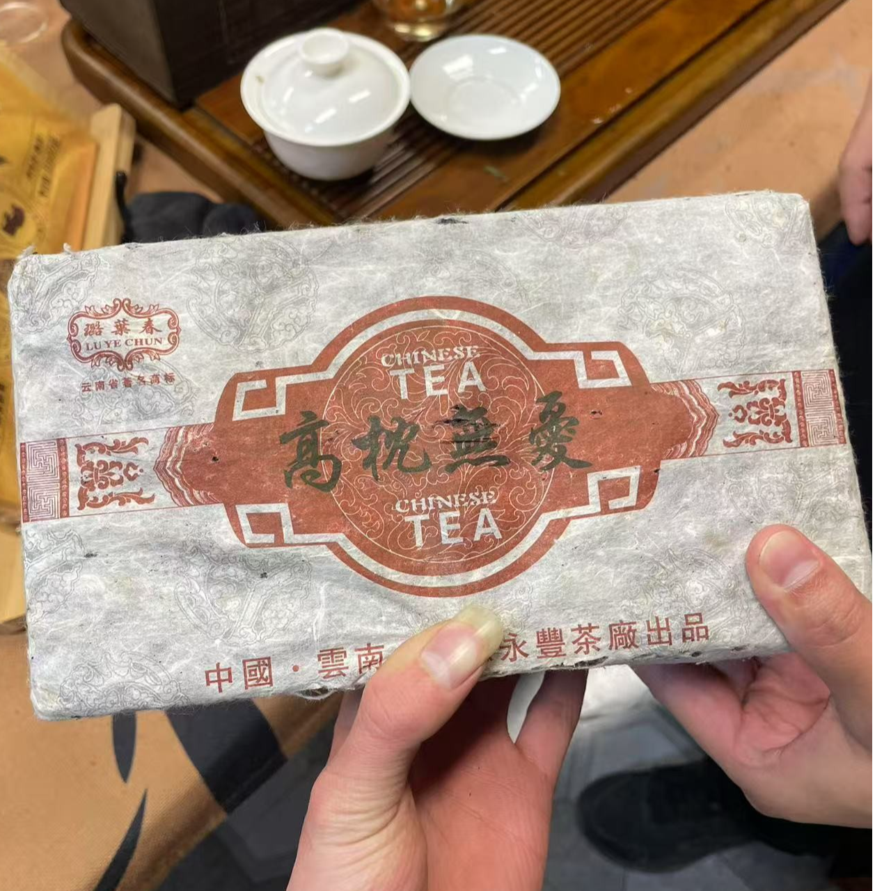 高枕无忧2000克/砖