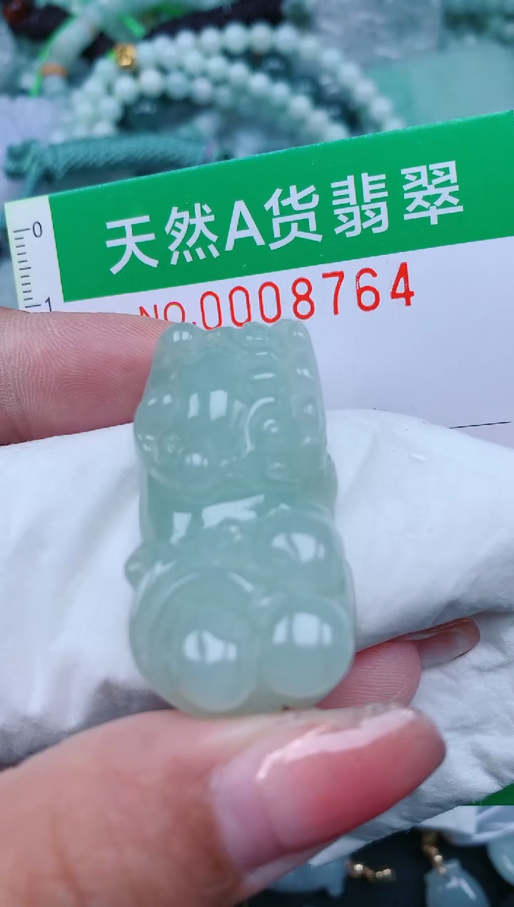 【闪购商品】翡翠颈饰未镶嵌.0008764