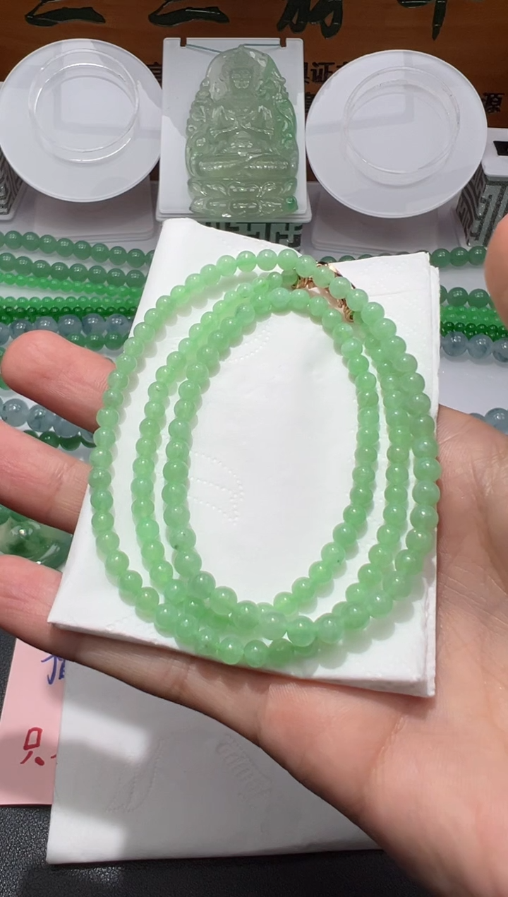 【闪购商品】翡翠颈饰未镶嵌（成品三天鉴赏期）5.1mm+珠链