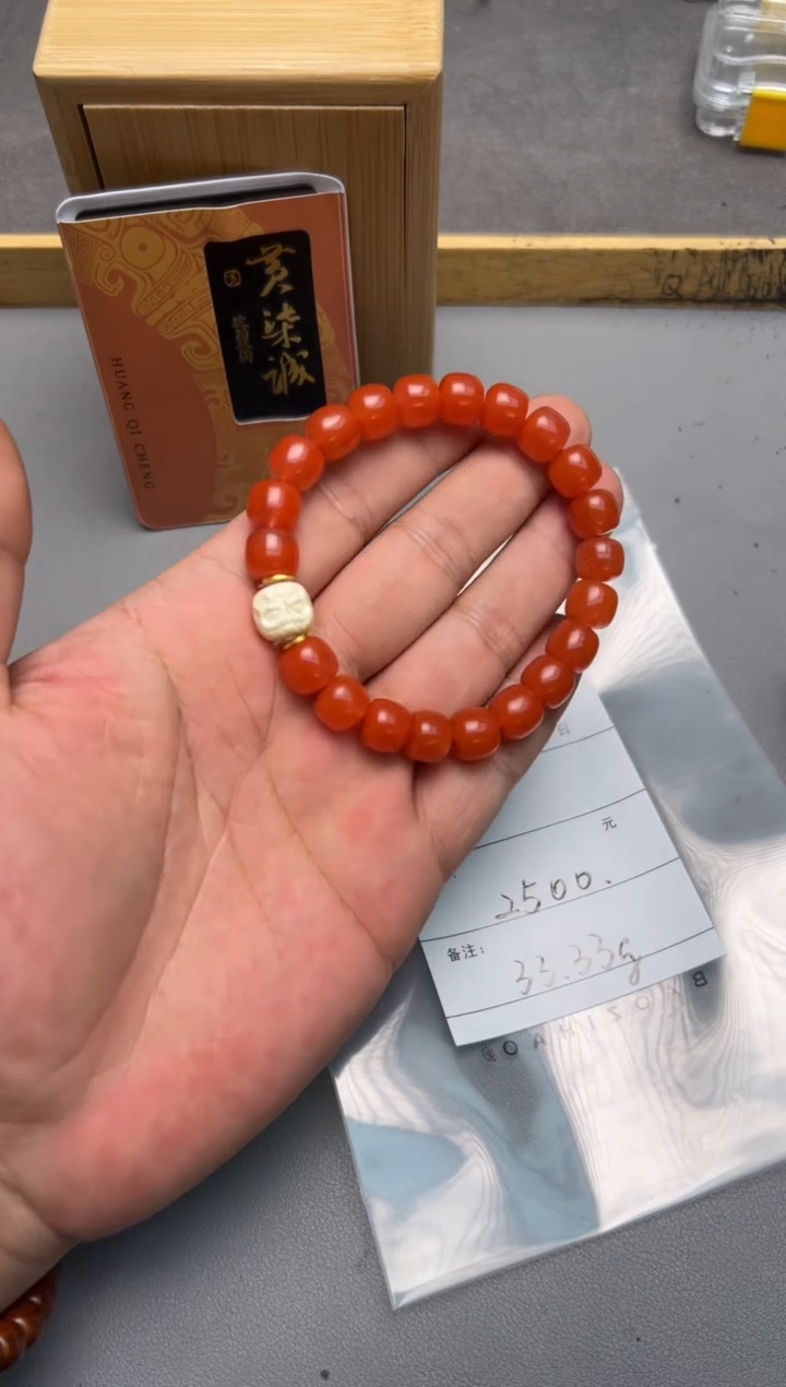 【闪购商品】玛瑙/玉髓珠宝奇石未镶嵌204920492049