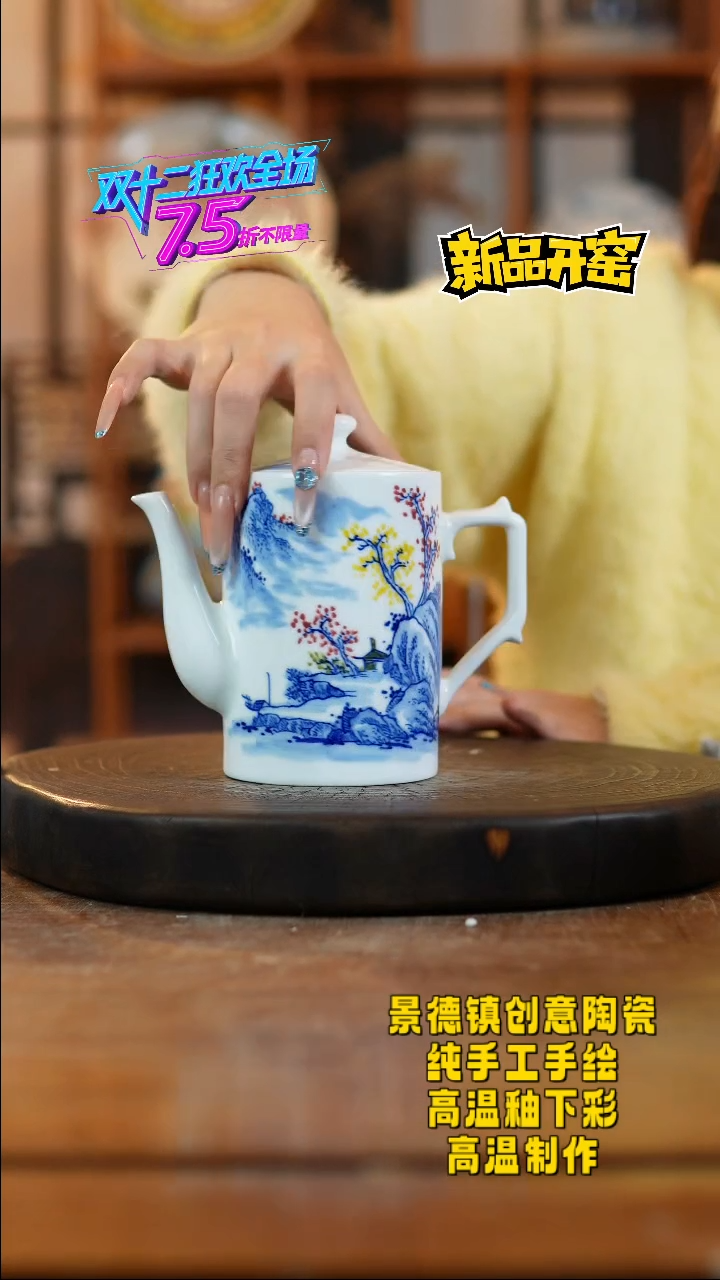 其他陶336老陶泥瓷器