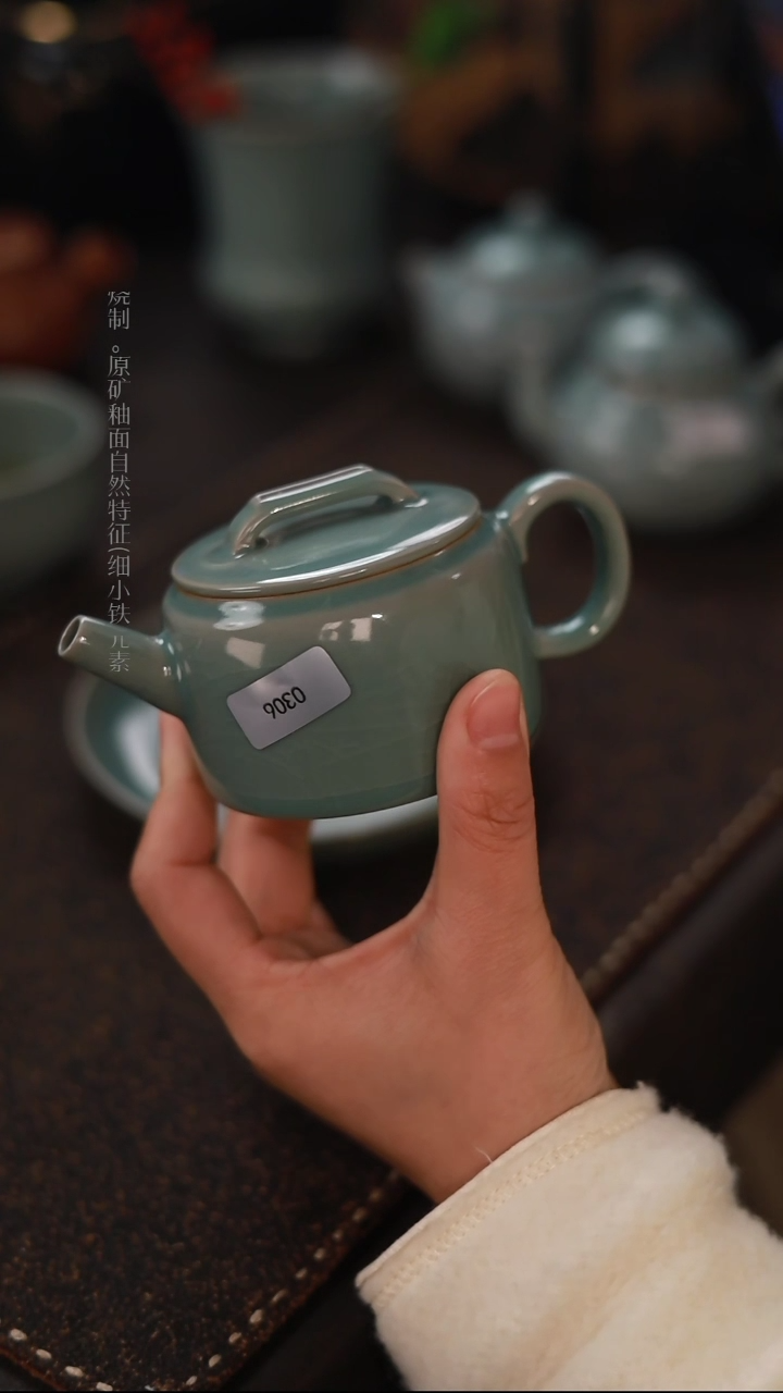 【闪购商品】杯0306一级品青绿仿古汉瓦壶
