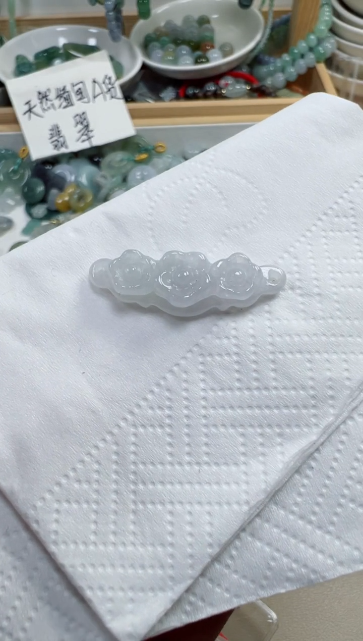 裸石翡翠1177号链接，A货翡翠