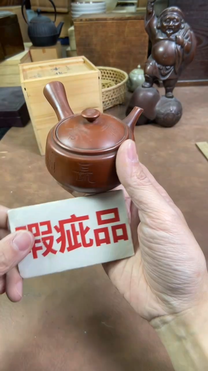 【闪购商品】摆件茶宠瓷器茶具套装