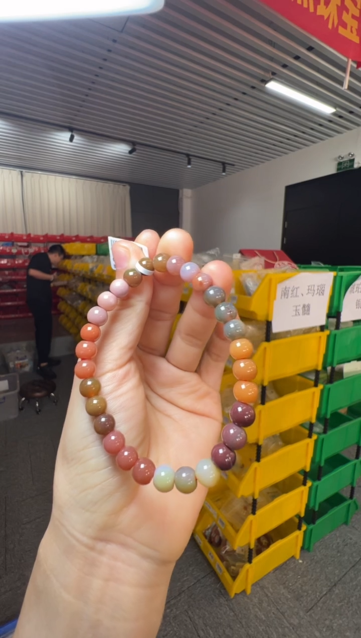 玛瑙/玉髓手串未镶嵌盐源玛瑙苹果珠单圈手串