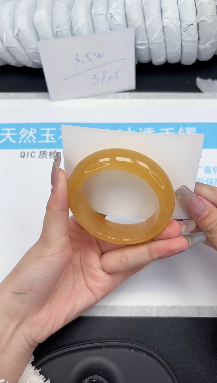 【闪购商品】石英质玉手镯未镶嵌362-55.8