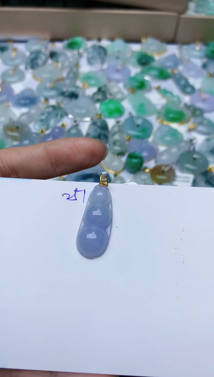 【闪购商品】翡翠颈饰18K金镶嵌天然翡翠A货  