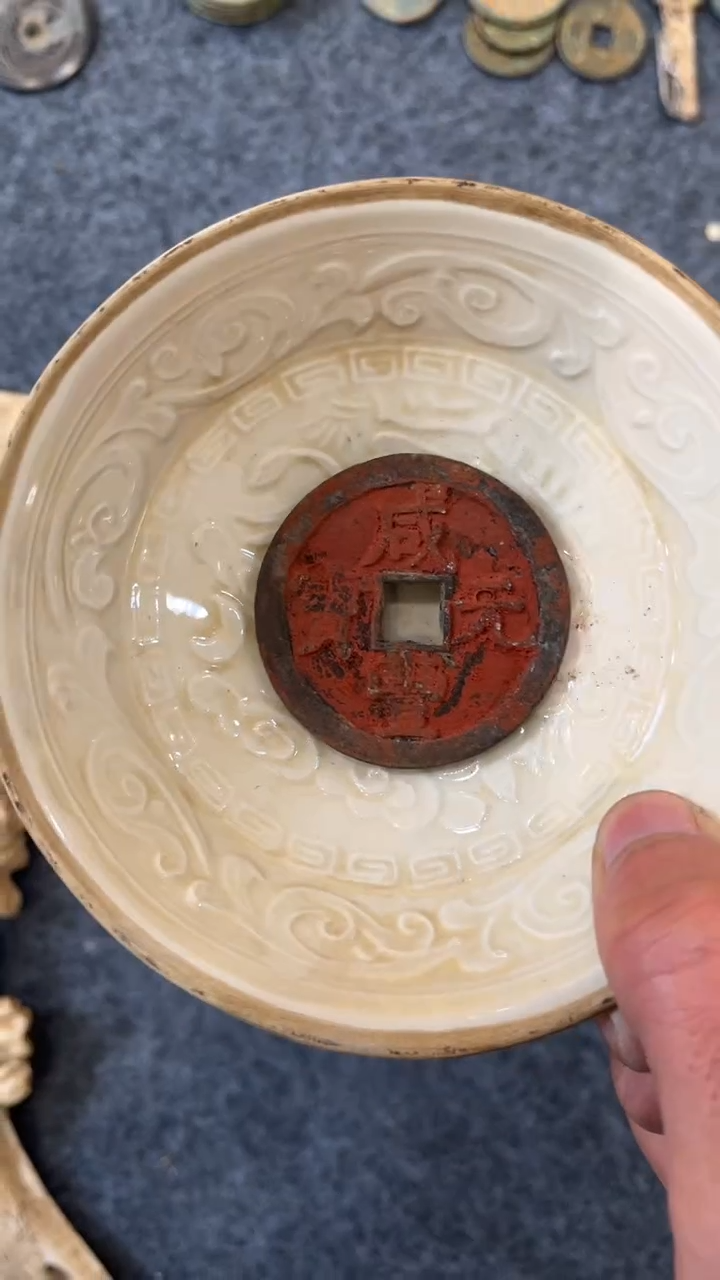 【闪购商品】罐瓷器8888888888888888
